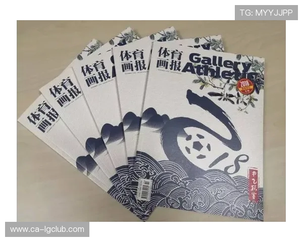 足球明星扇子背后的故事及其与足球的独特联系解析