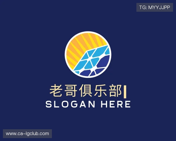 发现老哥俱乐部